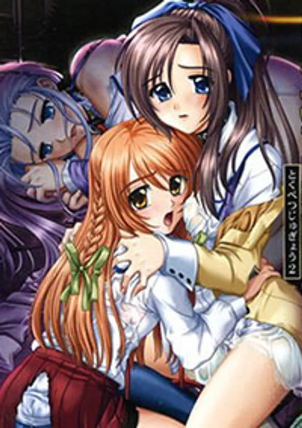 cho xem phim sex hàn quốc Tokubetsu jugyou 2 2